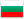 Bulgarca